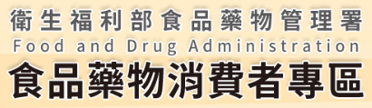 擷取